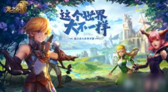 资本放缓追逐脚步,险企股东退出有何隐情?