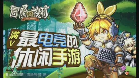 魔法比赛
