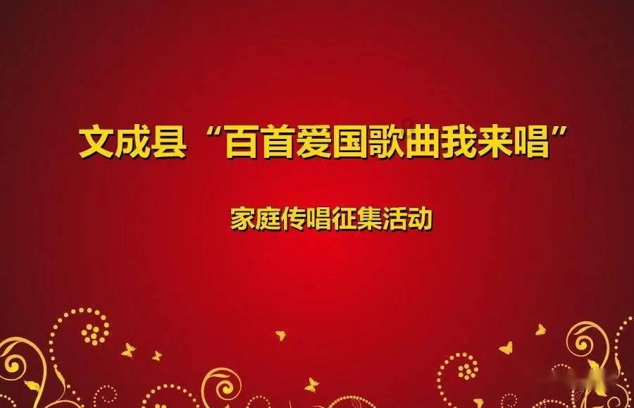 退伍军人当村医,守护家乡廿二载!惠安这一家获评泉州市文明家庭