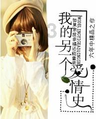 独步竹林